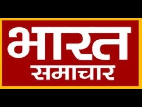 Bharath Samachar tv